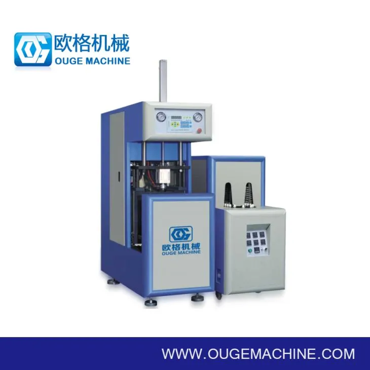 7 Streuflaschenherstellung Maschinen Saftflaschenmaschine PET-Plastikflaschenblasen